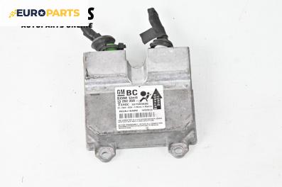 Модул за AIRBAG за Opel Corsa D Hatchback (07.2006 - 08.2014), № 13262359