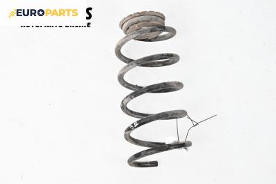 Пружина за ходова част за Opel Corsa D Hatchback (07.2006 - 08.2014), хечбек, позиция: задна