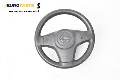Волан за Opel Corsa D Hatchback (07.2006 - 08.2014)