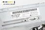 CD плеър за BMW 5 Series E60 Touring E61 (06.2004 - 12.2010), № 6950813