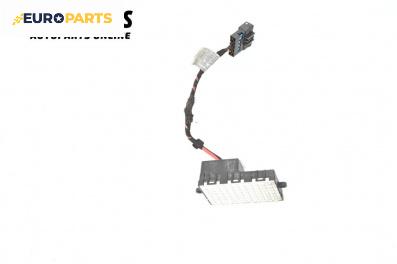 Реостат за BMW 5 Series E60 Touring E61 (06.2004 - 12.2010), № 6937774