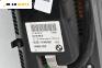 Дисплей за BMW 5 Series E60 Touring E61 (06.2004 - 12.2010), № 6945661