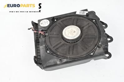 Субуфер за BMW 5 Series E60 Touring E61 (06.2004 - 12.2010)