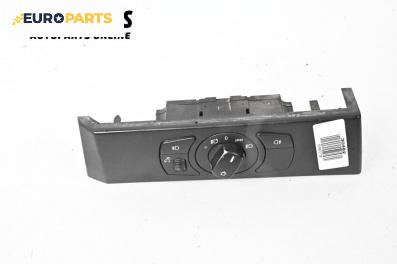 Ключ светлини  за BMW 5 Series E60 Touring E61 (06.2004 - 12.2010)