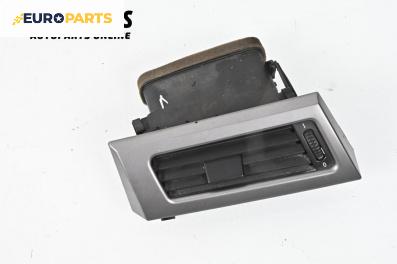 Духалка парно за BMW 5 Series E60 Touring E61 (06.2004 - 12.2010)