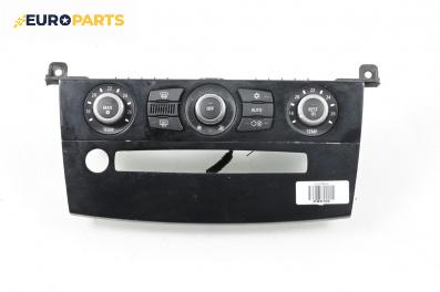 Панел климатик за BMW 5 Series E60 Touring E61 (06.2004 - 12.2010)