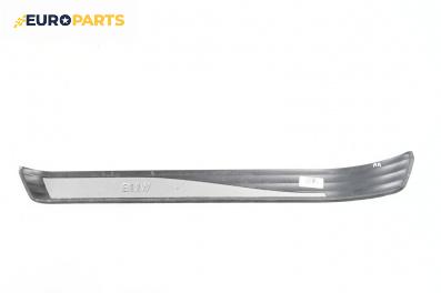 Вътрешен праг за BMW 5 Series E60 Touring E61 (06.2004 - 12.2010), 4+1 вр., комби, позиция: предна, лява