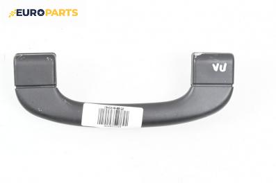 Ръкохватка за таван за BMW 5 Series E60 Touring E61 (06.2004 - 12.2010), 4+1 вр., позиция: предна, лява