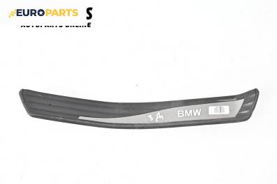 Вътрешен праг за BMW 5 Series E60 Touring E61 (06.2004 - 12.2010), 4+1 вр., комби, позиция: задна, дясна