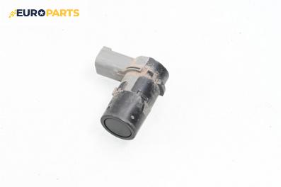 Парктроник за BMW 5 Series E60 Touring E61 (06.2004 - 12.2010)