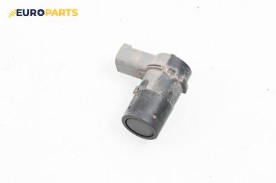 Парктроник за BMW 5 Series E60 Touring E61 (06.2004 - 12.2010)