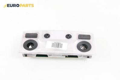 Плафон за BMW 5 Series E60 Touring E61 (06.2004 - 12.2010)