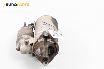 Стартер за Opel Corsa D Hatchback (07.2006 - 08.2014) 1.2, 80 к.с.