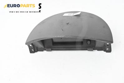 Дисплей за Opel Corsa C Hatchback (09.2000 - 12.2009)