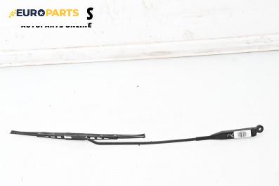Рамо на чистачка за Opel Corsa C Hatchback (09.2000 - 12.2009), позиция: дясна