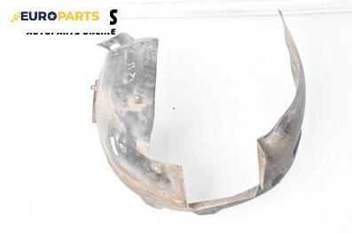Подкалник за Opel Corsa C Hatchback (09.2000 - 12.2009), 2+1 вр., хечбек, позиция: предна, дясна