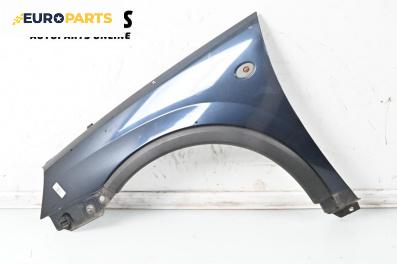 Калник за Opel Corsa C Hatchback (09.2000 - 12.2009), 2+1 вр., хечбек, позиция: предна, лява