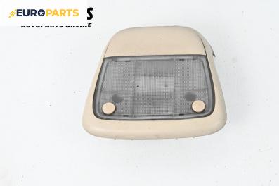 Плафон за Opel Corsa C Hatchback (09.2000 - 12.2009)