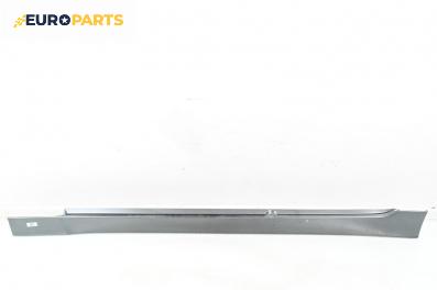 Праг за BMW 5 Series E60 Sedan E60 (07.2003 - 03.2010), 4+1 вр., седан, позиция: лява