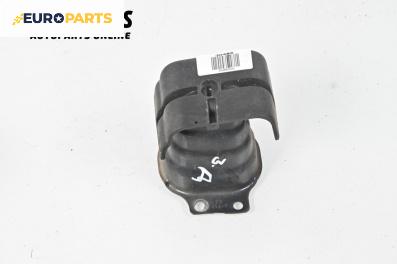 Буфер задна броня за Nissan Note Minivan I (01.2005 - 06.2013), миниван, позиция: задна, дясна