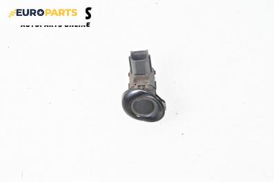 Парктроник за Nissan Note Minivan I (01.2005 - 06.2013)