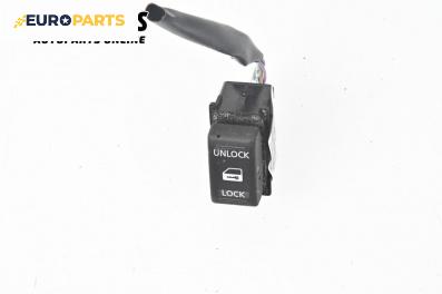 Бутон централно заключване за Nissan Note Minivan I (01.2005 - 06.2013)
