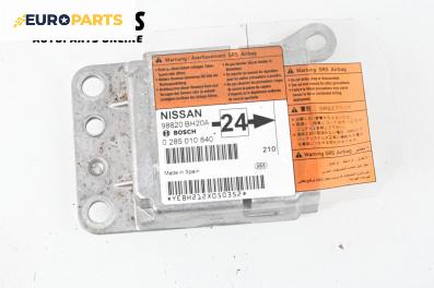 Модул за AIRBAG за Nissan Note Minivan I (01.2005 - 06.2013), № 0285010840
