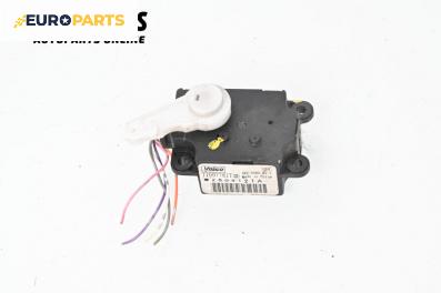 Моторче клапа парно за Nissan Note Minivan I (01.2005 - 06.2013) 1.4, 88 к.с.