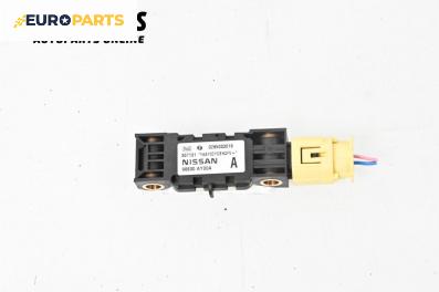 Сензор airbag за Nissan Note Minivan I (01.2005 - 06.2013)
