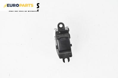 Бутон ел. стъкло  за Nissan Note Minivan I (01.2005 - 06.2013)