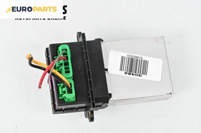 Реостат за Nissan Note Minivan I (01.2005 - 06.2013)