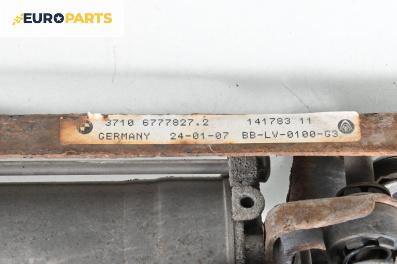 Компресор въздушно окачване за BMW 5 Series E60 Touring E61 (06.2004 - 12.2010) 525 d, 177 к.с., № 6777827