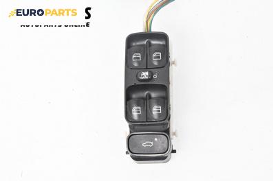 Бутони ел. стъкла  за Mercedes-Benz C-Class Sedan (W203) (05.2000 - 08.2007)