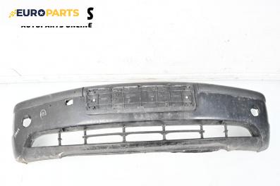 Предна броня за BMW 3 Series E46 Sedan (02.1998 - 04.2005), седан, позиция: предна
