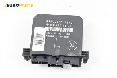 Модул врата за Mercedes-Benz C-Class Sedan (W203) (05.2000 - 08.2007), № 2038206526