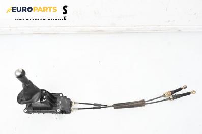 Скоростен лост с жила за Nissan Note Minivan I (01.2005 - 06.2013)
