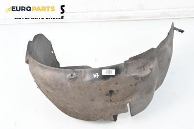 Подкалник за Nissan Note Minivan I (01.2005 - 06.2013), 4+1 вр., миниван, позиция: задна, дясна