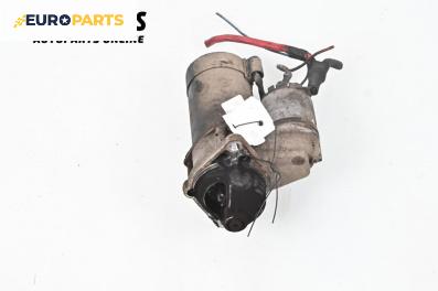 Стартер за Opel Corsa C Hatchback (09.2000 - 12.2009) 1.2, 75 к.с.