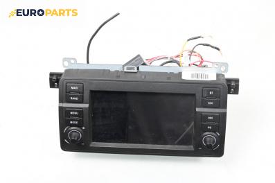 GPS навигация за BMW 3 Series E46 Sedan (02.1998 - 04.2005)