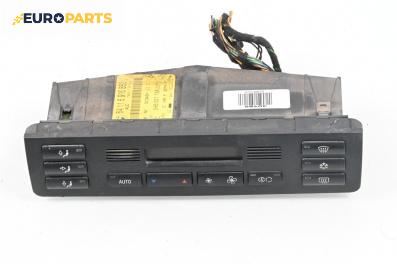 Панел климатроник за BMW 3 Series E46 Sedan (02.1998 - 04.2005)