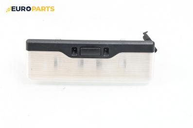 Плафон за BMW 3 Series E46 Sedan (02.1998 - 04.2005)