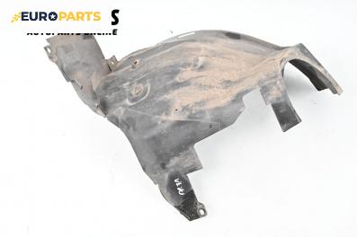 Подкалник за Mercedes-Benz C-Class Sedan (W203) (05.2000 - 08.2007), 4+1 вр., седан, позиция: задна, лява