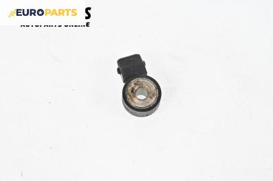 Детонационен датчик за Nissan Note Minivan I (01.2005 - 06.2013)
