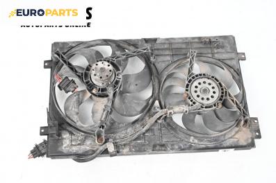 Перки охлаждане за Volkswagen Golf IV Hatchback (08.1997 - 06.2005) 1.9 TDI, 90 к.с.