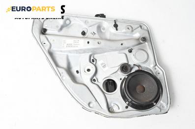 Механизъм ел. стъкло за Volkswagen Golf IV Hatchback (08.1997 - 06.2005), 4+1 вр., хечбек, позиция: задна, лява