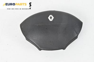 Airbag за Renault Megane I Hatchback (08.1995 - 12.2004), 4+1 вр., хечбек, позиция: предна