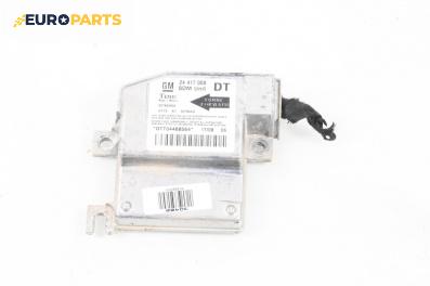 Модул за AIRBAG за Opel Combo Box/Combi II (10.2001 - 02.2012), № 24417008