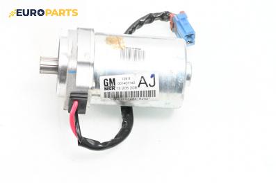 Мотор електрическа рейка за Opel Combo Box/Combi II (10.2001 - 02.2012), № 13205208