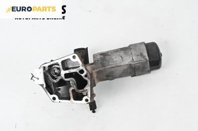 Корпус за маслен филтър за Volkswagen Golf IV Hatchback (08.1997 - 06.2005) 1.9 TDI, 90 к.с.
