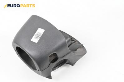 Интериорна пластмаса волан за Opel Combo Box/Combi II (10.2001 - 02.2012), 2+1 вр., товарен